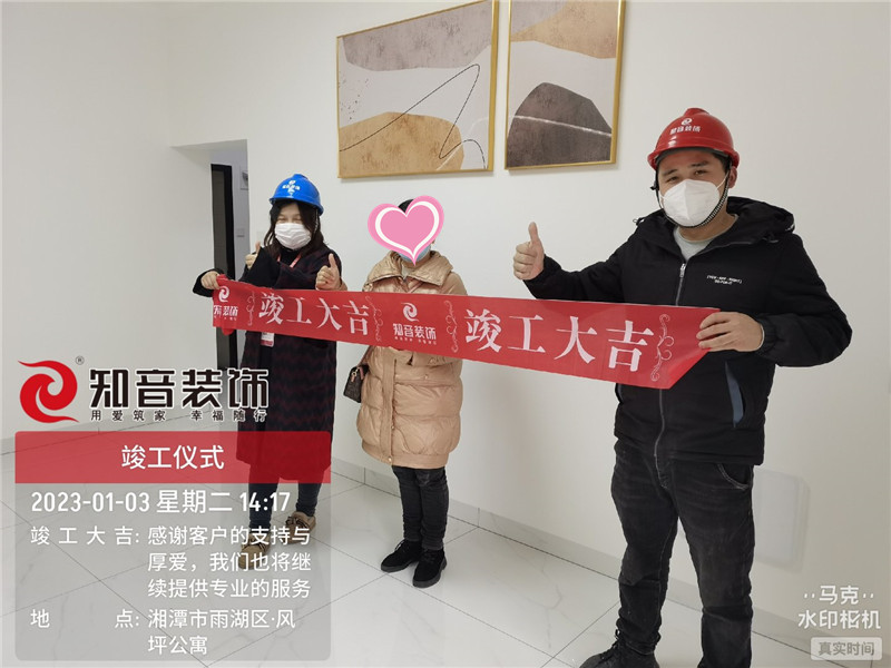 农业局旧房改造89平施工现场