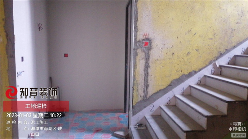 湘江富力城别墅M栋施工现场