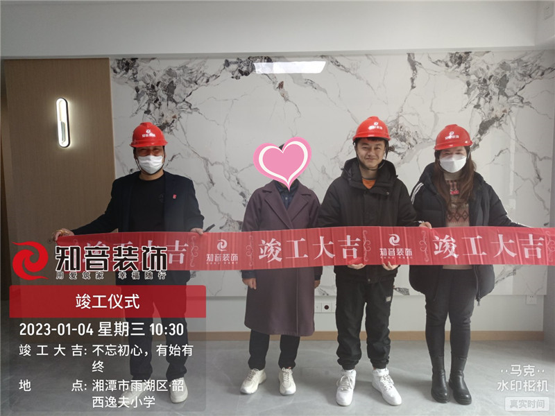 白石古莲城松竹里120平施工现场