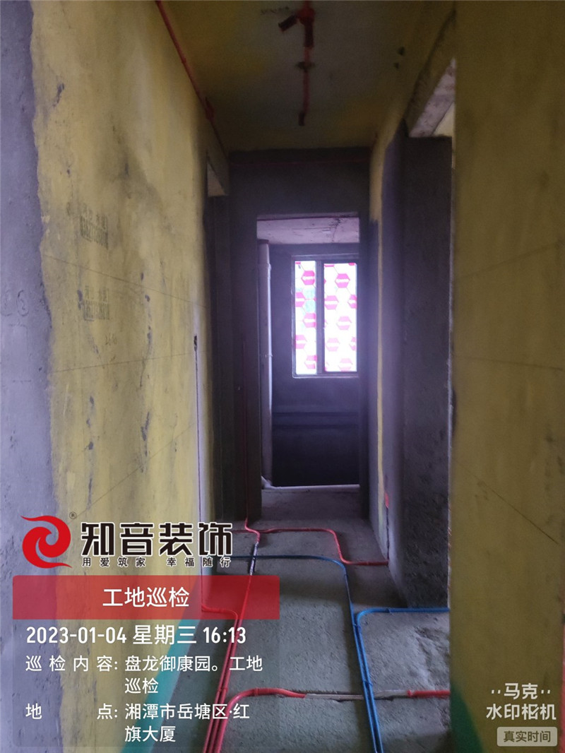 盘龙御康园110平施工现场