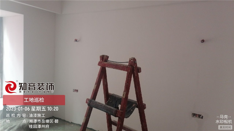 潭州府125平施工现场