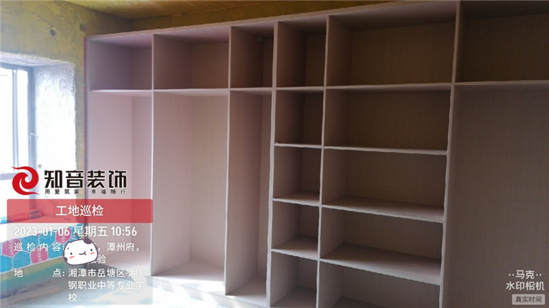 潭州府111平施工现场