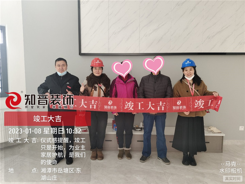 东湖山庄别墅施工现场