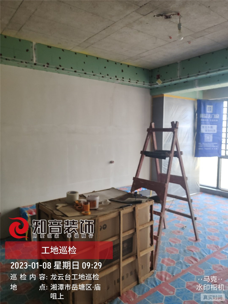 大汉龙云台116平施工现场