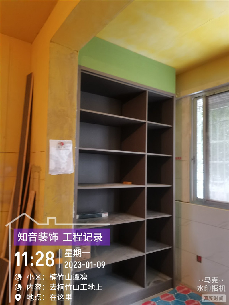 楠竹山88平施工现场