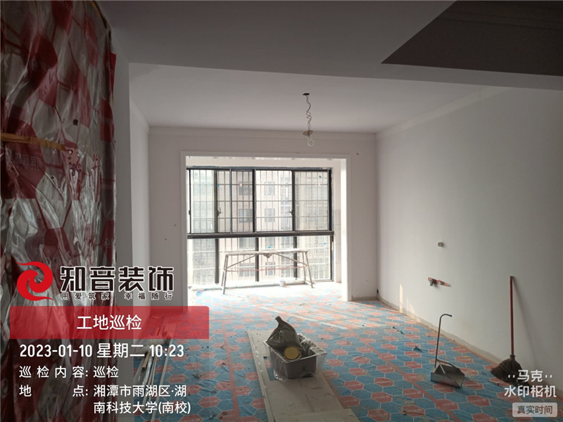 科大御花苑120平施工现场