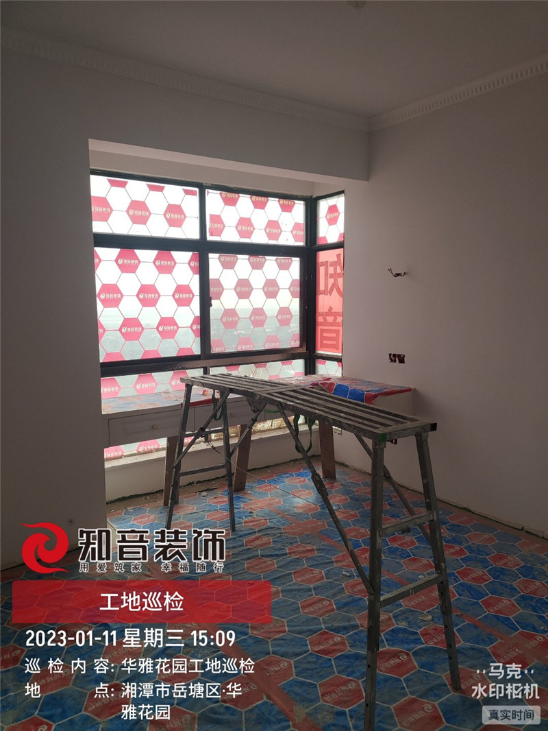 华雅花园D区89平施工现场