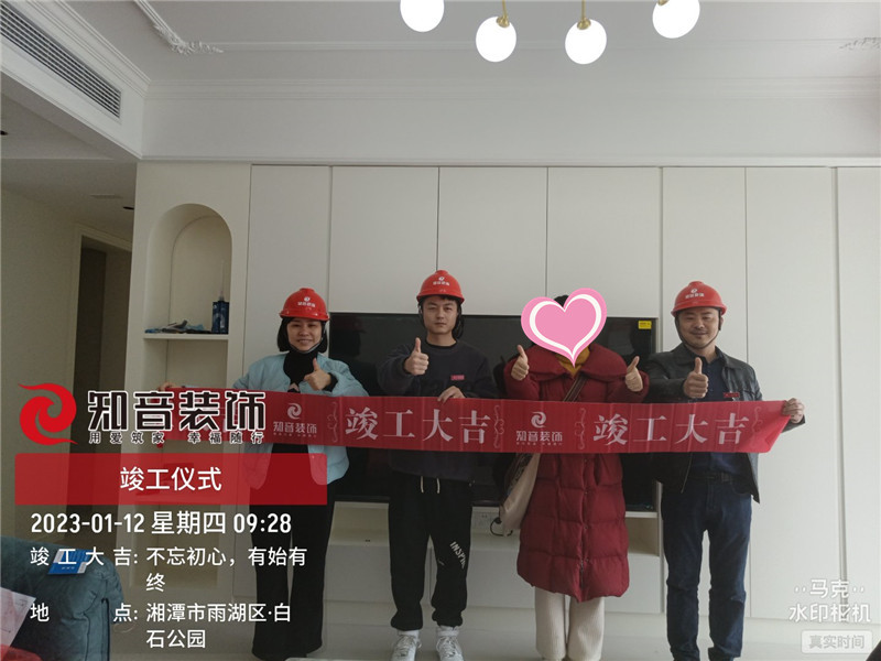 白石古莲城松竹里160平施工现场