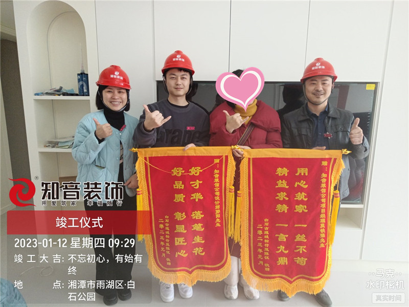 白石古莲城松竹里160平施工现场