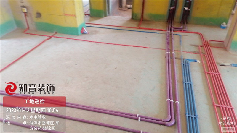 东方名苑120平在施工地