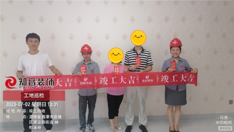 纳帕溪谷129平施工现场