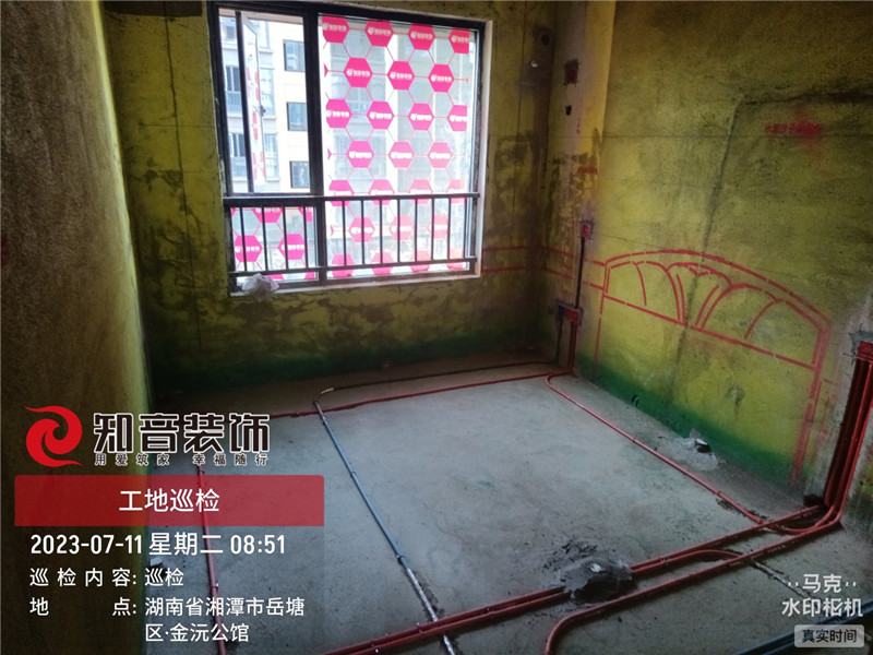 金沅公馆108平在施工地