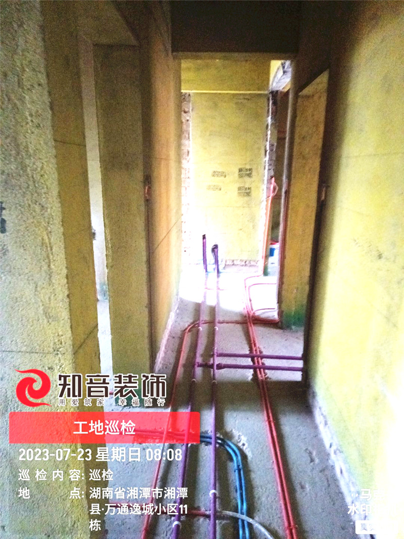 万通逸城125平在施工地