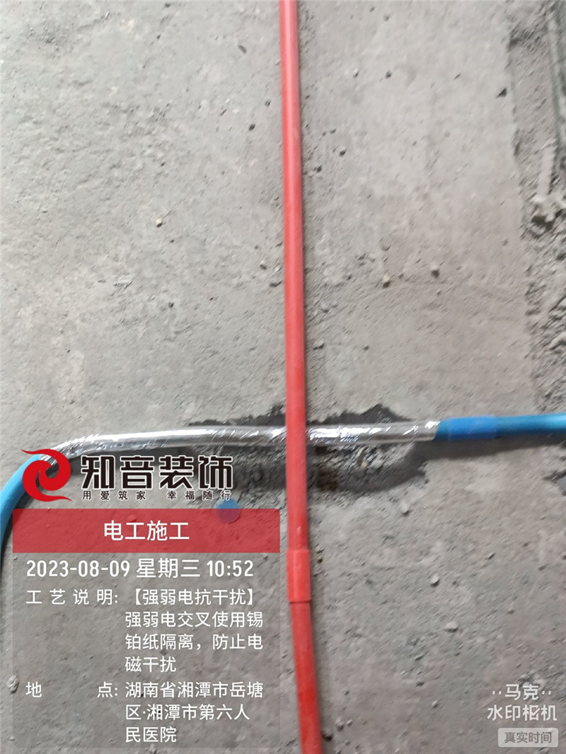 盘龙御和园81平在施工地