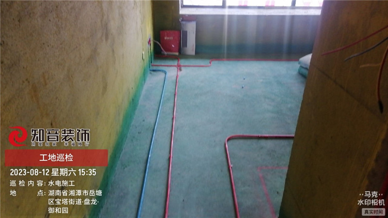 盘龙御康园108平在施工地