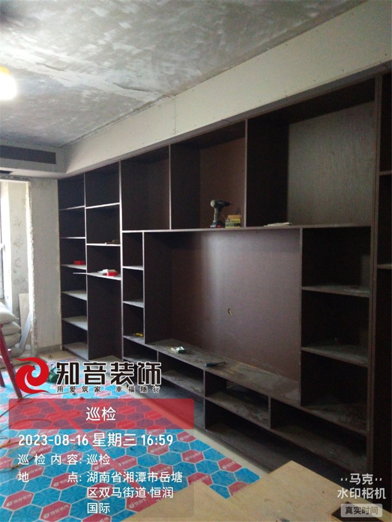 恒大翡翠华庭90平施工现场