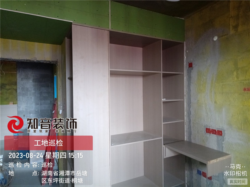 湘江名城91平在施工地