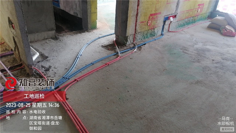 盘龙御康园108平在施工地