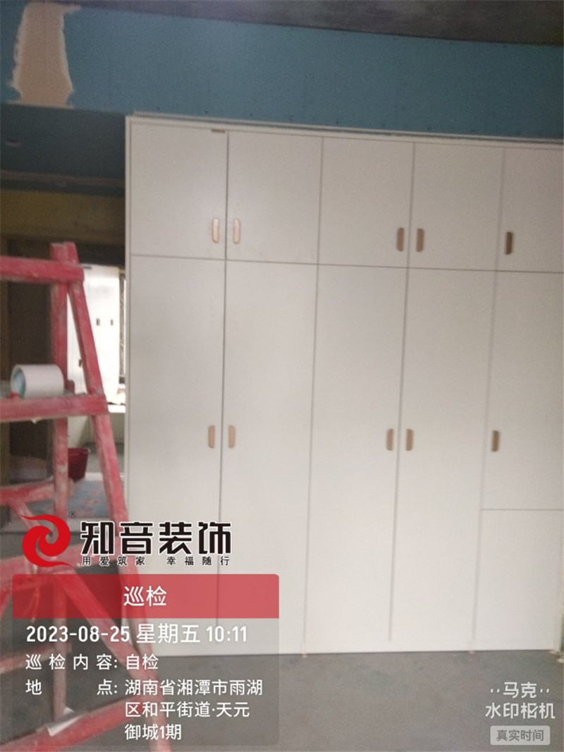 天元御城114平在施工地