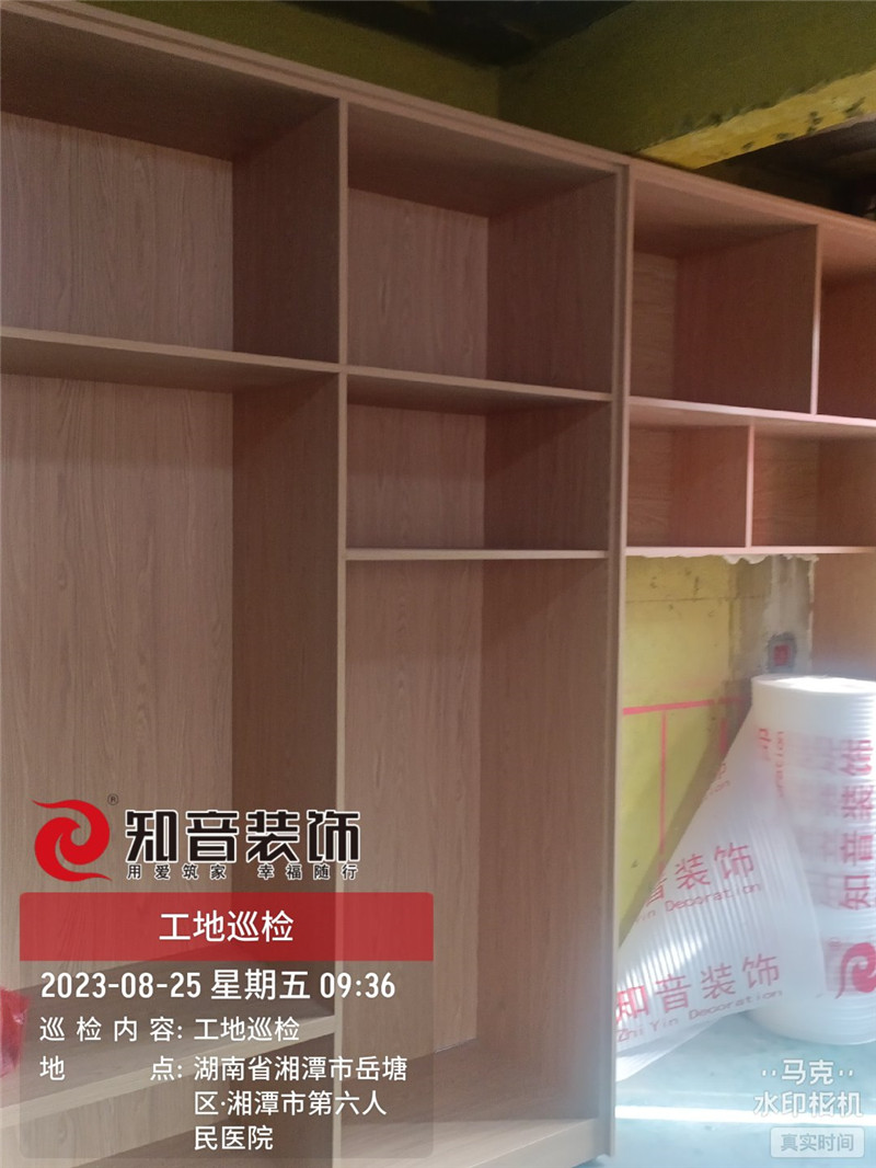 盘龙御和园81平在施工地