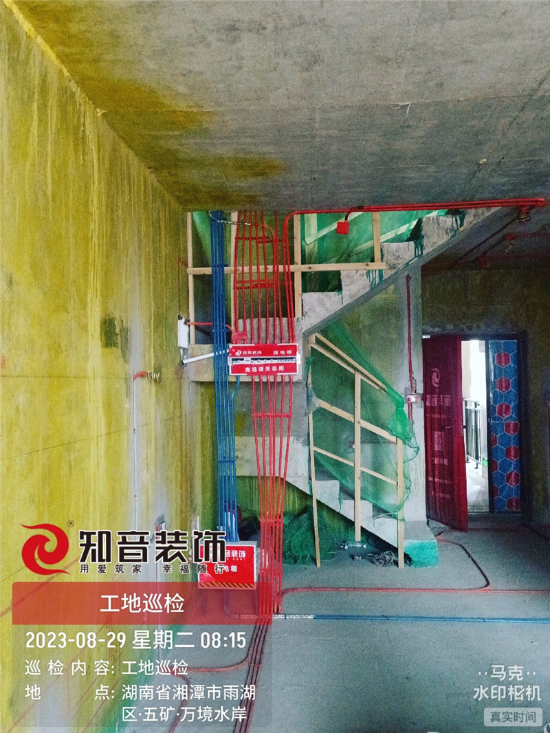 万境水岸156平在施工地