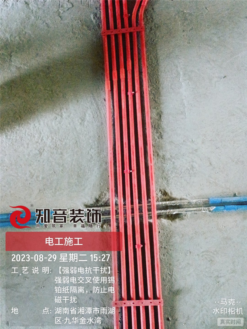 金水湾122平在施工地