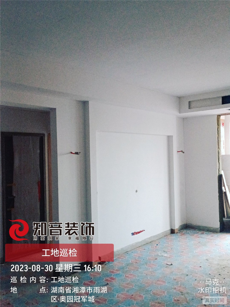 奥园冠军城106平在施工地