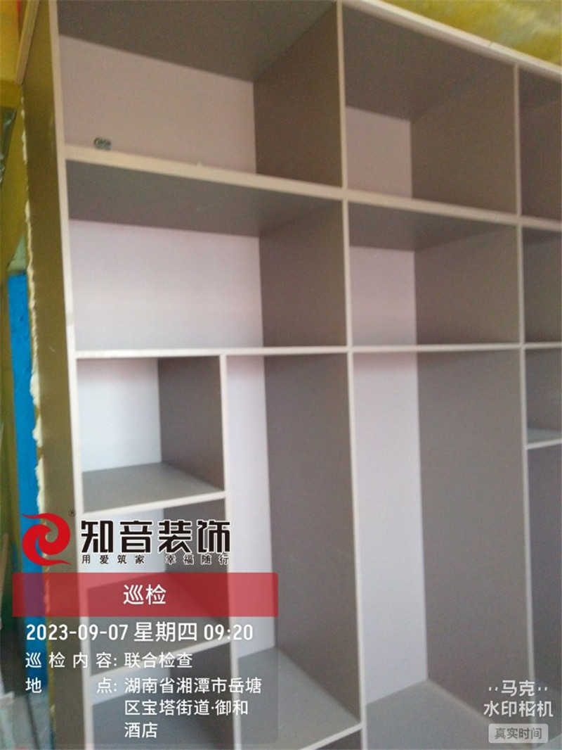 盘龙御康园90平在施工地