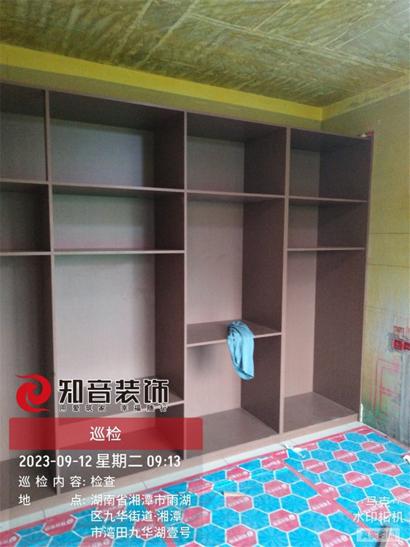 九华湖一号137平在施工地