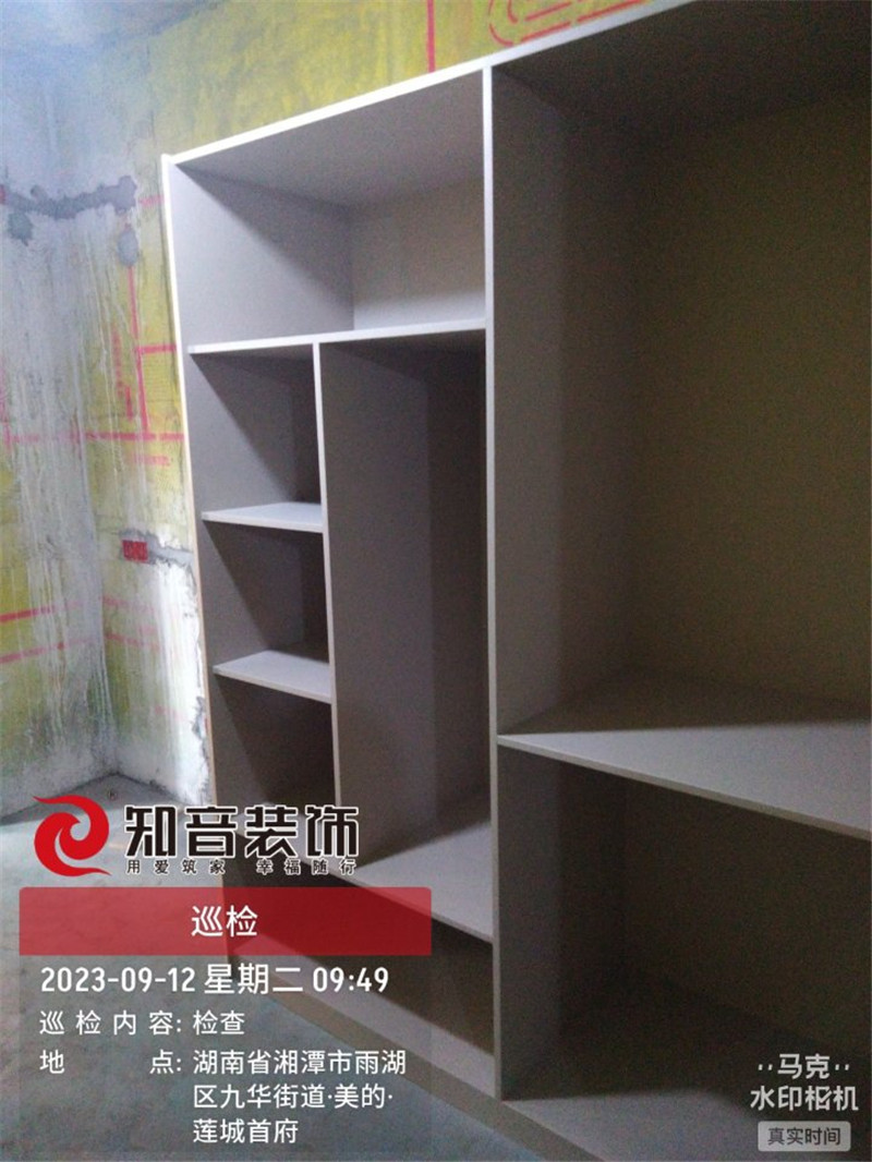 美的莲城首府120平在施工地