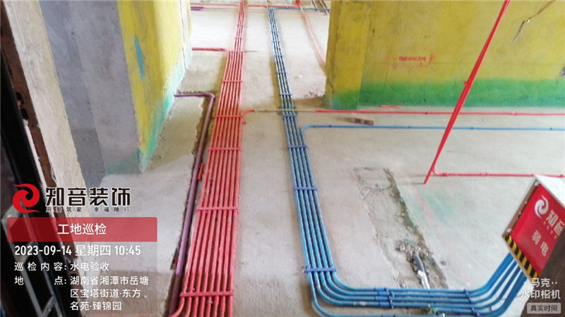 东方名苑145平在施工地