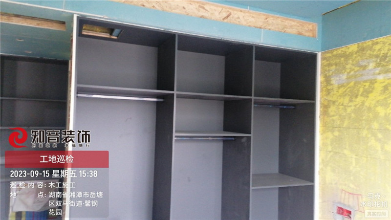 美居乐珑庭106平在施工地