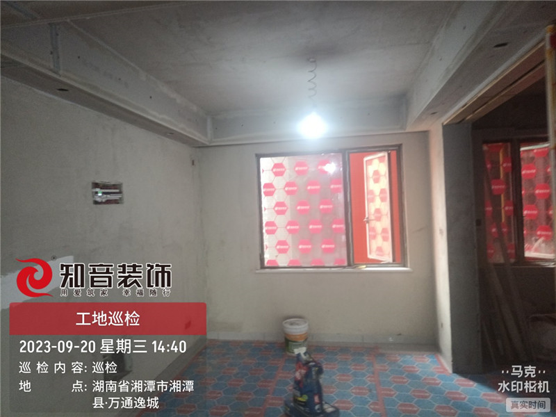 万通逸城125平在施工地