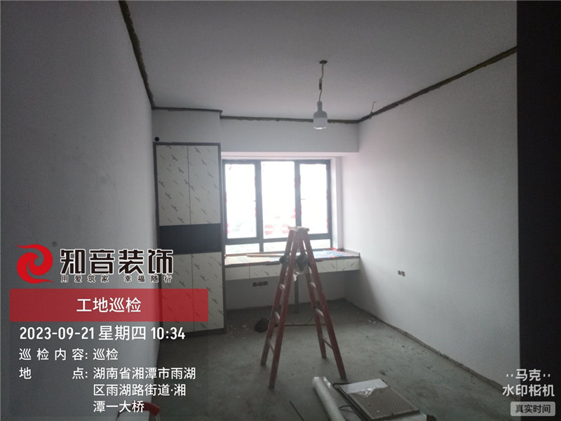 湘江名城120平在施工地