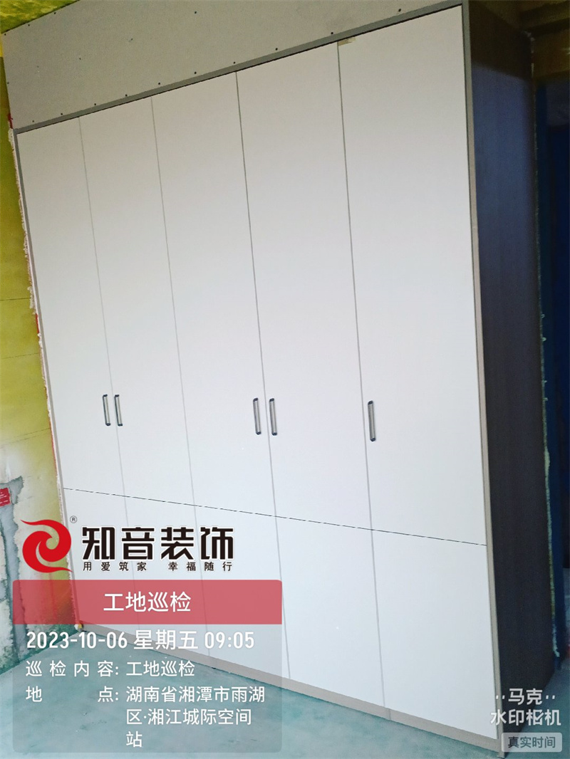 绿地湘江城际空间站80平在施工地