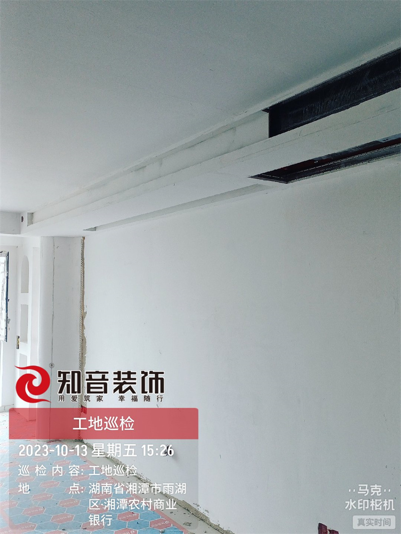 天元御城121平在施工地