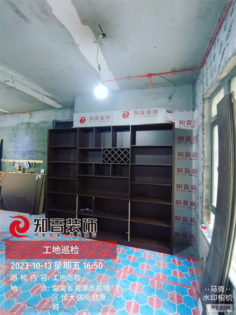 恒大养生谷113平在施工地