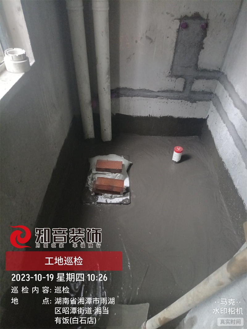 白石松竹里140平在施工地