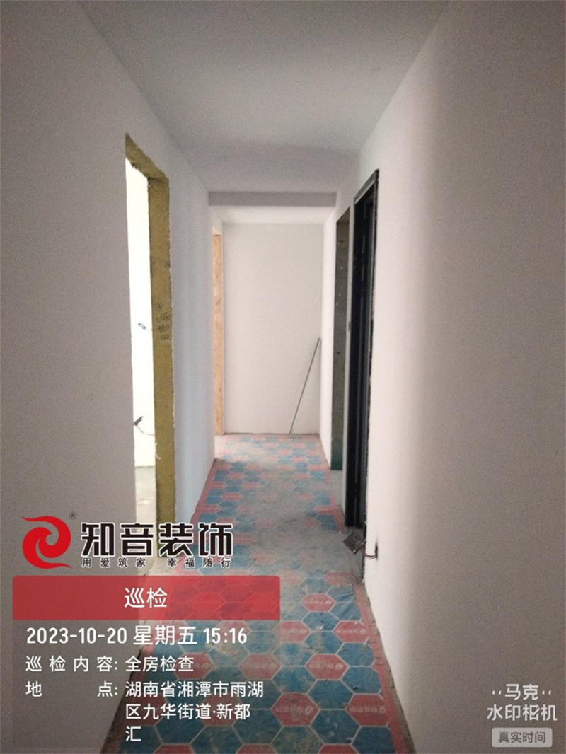 美的莲城首府120平在施工地