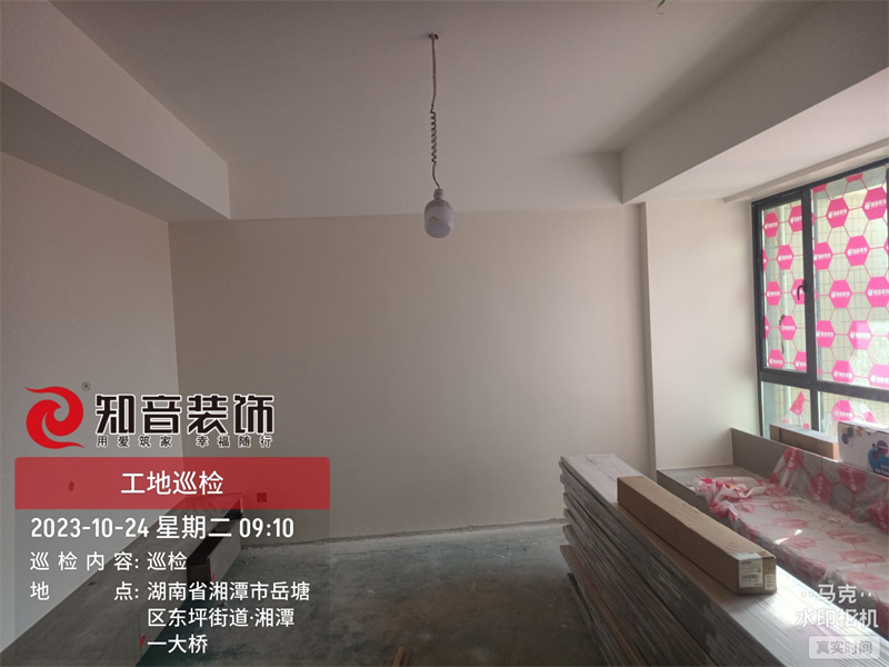 湘江名城91平在施工地