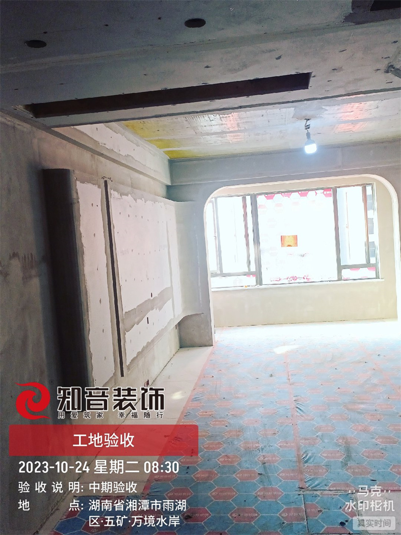 万境水岸156平在施工地