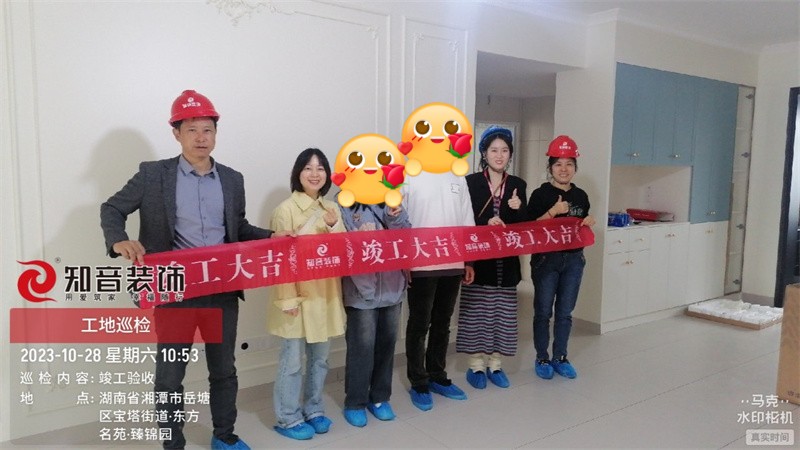 东方名苑120平在施工地