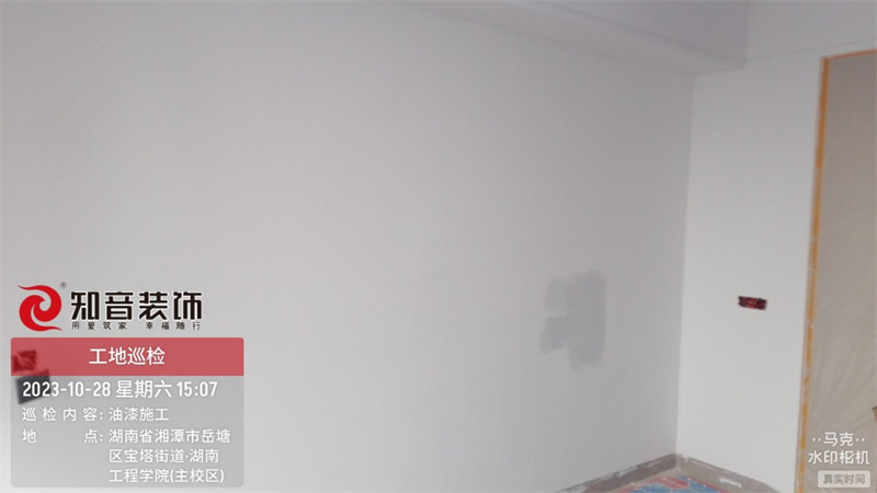 盘龙御康园108平在施工地