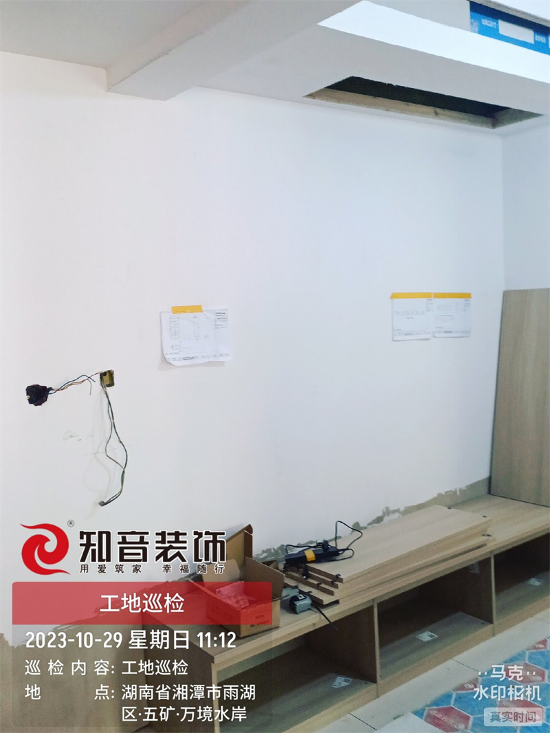 万境水岸156平在施工地