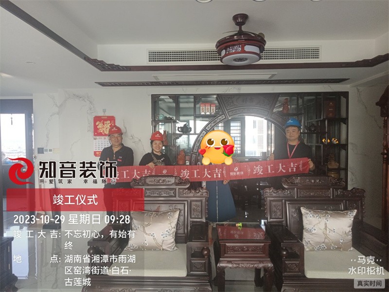 白石古莲城松竹里复式楼施工现场