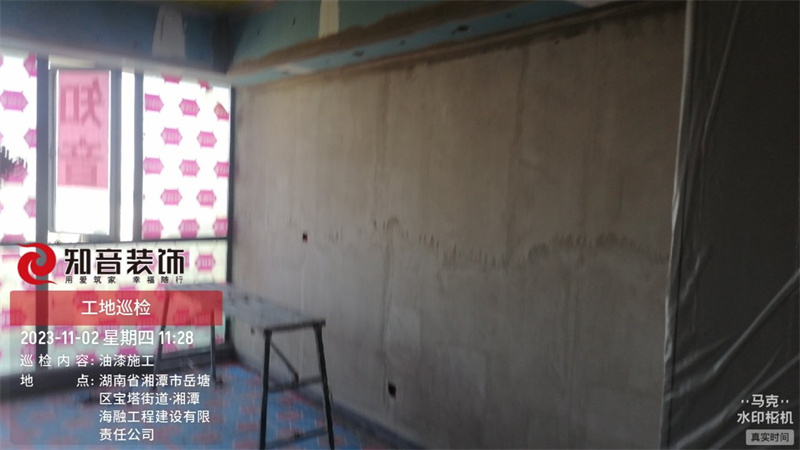 盘龙御康园108平在施工地