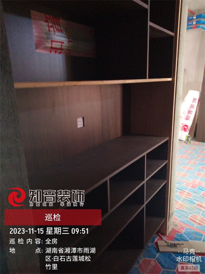 白石松竹里复式楼218平在施工地