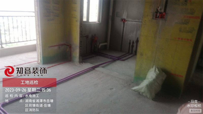 东方明珠140平在施工地