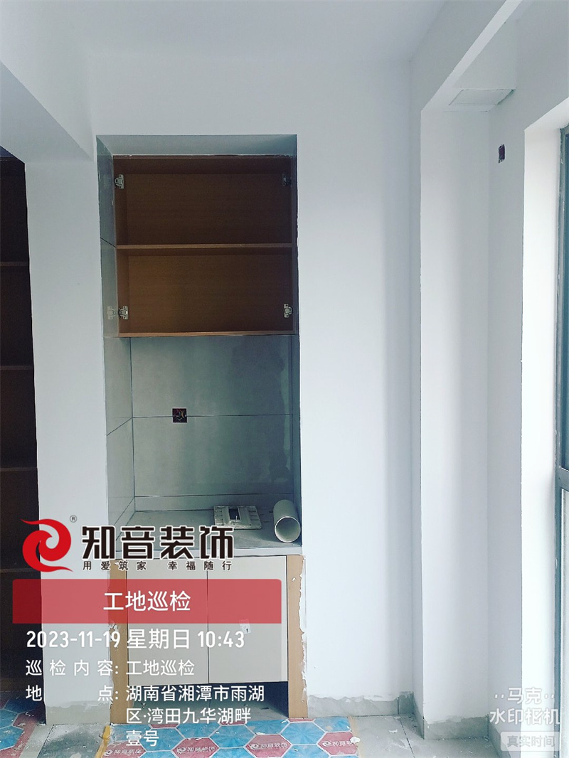 九华湖一号110平在施工地