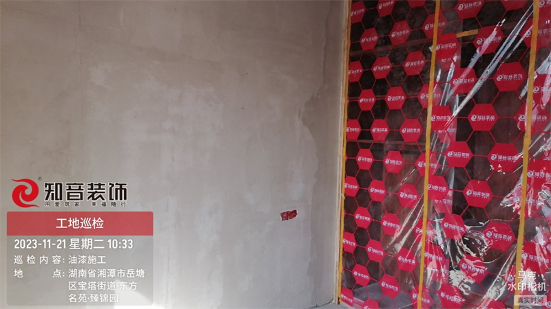 东方名苑145平在施工地